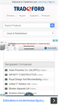 Mobile Screenshot of bangladesh.tradeford.com
